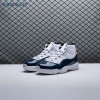 Jordan 11 Rare Air IH0296-400 Men's