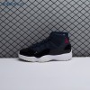 Jordan 11 Retro Blue CT8012-406 Men's