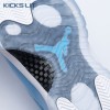 Jordan 11 Retro Pantone Ultimate Gift Of Flight Men's