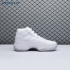 Jordan 11 Retro Silver Anniversary (2010) 408201-101 Men's