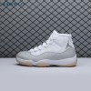 Jordan 11 Retro White Metallic Silver AR0715-100 Unisex