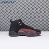 Jordan 12 Retro Black DV6989-001 Men's