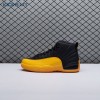 Jordan 12 Retro Black University Gold 130690-070 Men's