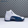 Jordan 12 Retro French Blue(2016) 130690 113 Men's