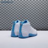 Jordan 12 Retro Melo (2025) CT8013-112 Men's