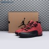 Jordan 12 Retro Reverse Flu Game CT8013-602 Men's