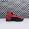 Jordan 12 Retro Reverse Flu Game CT8013-602 Men's