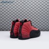 Jordan 12 Retro Reverse Flu Game CT8013-602 Men's