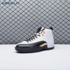 Jordan 12 Retro Royalty Taxi CT8013-170 Men's