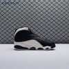 Jordan 13 Retro Reverse He Got Game Men's