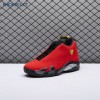 Jordan 14 Retro Ferrari (2025) IF5015-600 Men's
