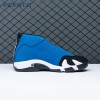 Jordan 14 Retro Laney 487471-407 Men's