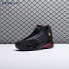 Jordan 14 Retro Last Shot (2018) 487471-003 Men's