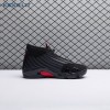 Jordan 14 Retro Last Shot (2018) 487471-003 Men's