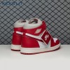 Jordan 1 High OG Newstalgia Chenille DJ4891-061 Unisex