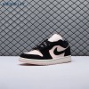 Jordan 1 Low Black Guava Ice DC0774-003 Unisex