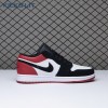 Jordan 1 Low Black Toe 553558-116 Unisex