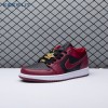 Jordan 1 Low Dark Beetroot Black DB6491-600 Unisex