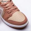 Jordan 1 Low SE Legend Coffee FJ3453-200 Unisex