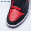 Jordan 1 Retro Banned (B-Grade) (2011) 43200-001 Men's