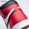 Jordan 1 Retro Chicago Unisex
