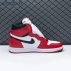 Jordan 1 Retro Chicago Unisex
