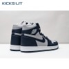 Jordan 1 Retro High 85 Georgetown BQ4422-400 Unisex