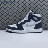 Jordan 1 Retro High COJP Midnight Navy (2020) Unisex