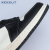 Jordan 1 Retro High Dark Mocha Unisex