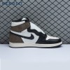 Jordan 1 Retro High Dark Mocha Unisex