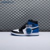 Jordan 1 Retro High Fragment 716371-040 Unisex