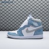 Jordan 1 Retro High OG Hyper Royal 555088 402 Unisex