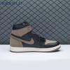 Jordan 1 Retro High OG Palomino DZ5485-020 Men's