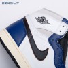 Jordan 1 Retro High OG Rare Air DZ5485-100 Unisex