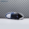 Jordan 1 Retro High OG Rare Air DZ5485-100 Unisex