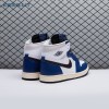 Jordan 1 Retro High OG Rare Air DZ5485-100 Unisex