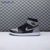 Jordan 1 Retro High OG Rebellionaire 555088-036 Men's