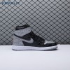 Jordan 1 Retro High OG Rebellionaire 555088-036 Men's