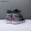 Jordan 1 Retro High OG Rebellionaire 555088-036 Men's