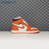Jordan 1 Retro High OG Starfish DO9369-101 Unisex