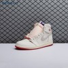 Jordan 1 Retro High Rare Air Sail Cinnabar DB4612-100 Unisex