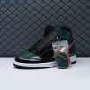 Jordan 1 Retro High SoleFly Art Basel Black Men's
