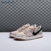 Jordan 1 Retro Low OG Rui Hachimura Oatmeal HV8293-100 Unisex