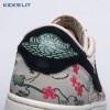 Jordan 1 Retro Low OG Rui Hachimura Oatmeal HV8293-100 Unisex