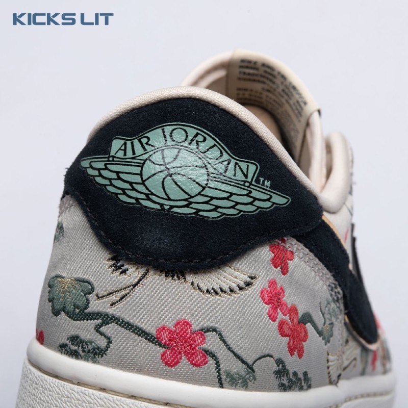 Jordan 1 Retro Low OG Rui Hachimura Oatmeal HV8293-100 Unisex Jordan 1 Retro Low OG Rui Hachimura Oatmeal HV8293-100 Unisex