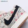 Jordan 1 Retro Low OG Rui Hachimura Oatmeal HV8293-100 Unisex