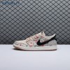 Jordan 1 Retro Low OG Rui Hachimura Oatmeal HV8293-100 Unisex