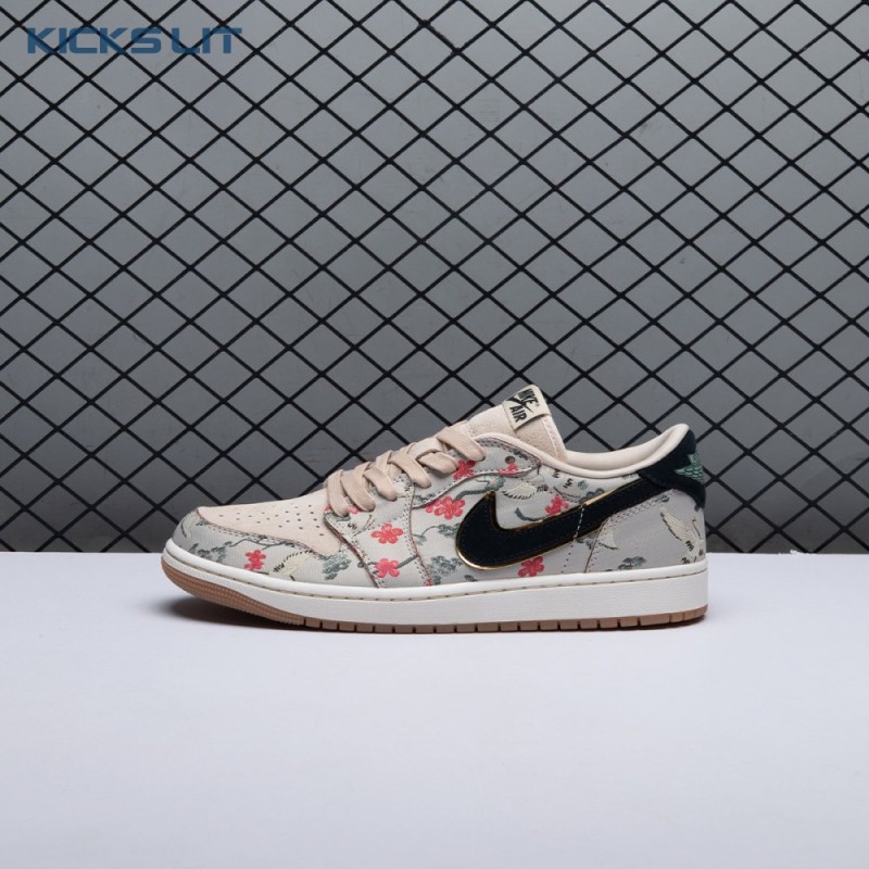 Jordan 1 Retro Low OG Rui Hachimura Oatmeal HV8293-100 Unisex Jordan 1 Retro Low OG Rui Hachimura Oatmeal HV8293-100 Unisex