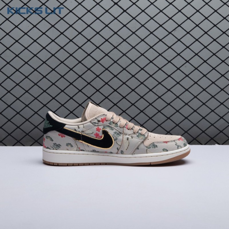 Jordan 1 Retro Low OG Rui Hachimura Oatmeal HV8293-100 Unisex Jordan 1 Retro Low OG Rui Hachimura Oatmeal HV8293-100 Unisex