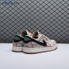 Jordan 1 Retro Low OG Rui Hachimura Oatmeal HV8293-100 Unisex